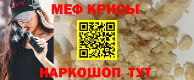 таблы Канаш