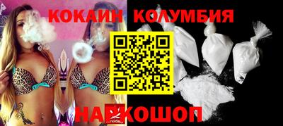 таблы Канаш