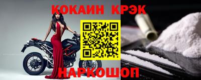 таблы Канаш