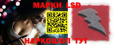таблы Канаш