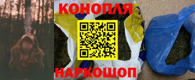 таблы Канаш
