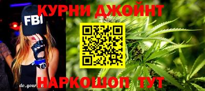таблы Канаш