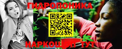 таблы Канаш