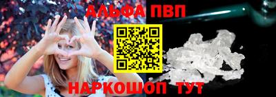 гидра Кандалакша