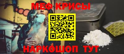 гидра Кандалакша