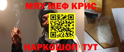 таблы Канаш